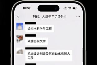 188宝金博betapp下载截图0